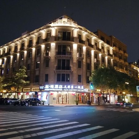 James Joyce Coffetel Tianjin First Hotel Branch Екстер'єр фото