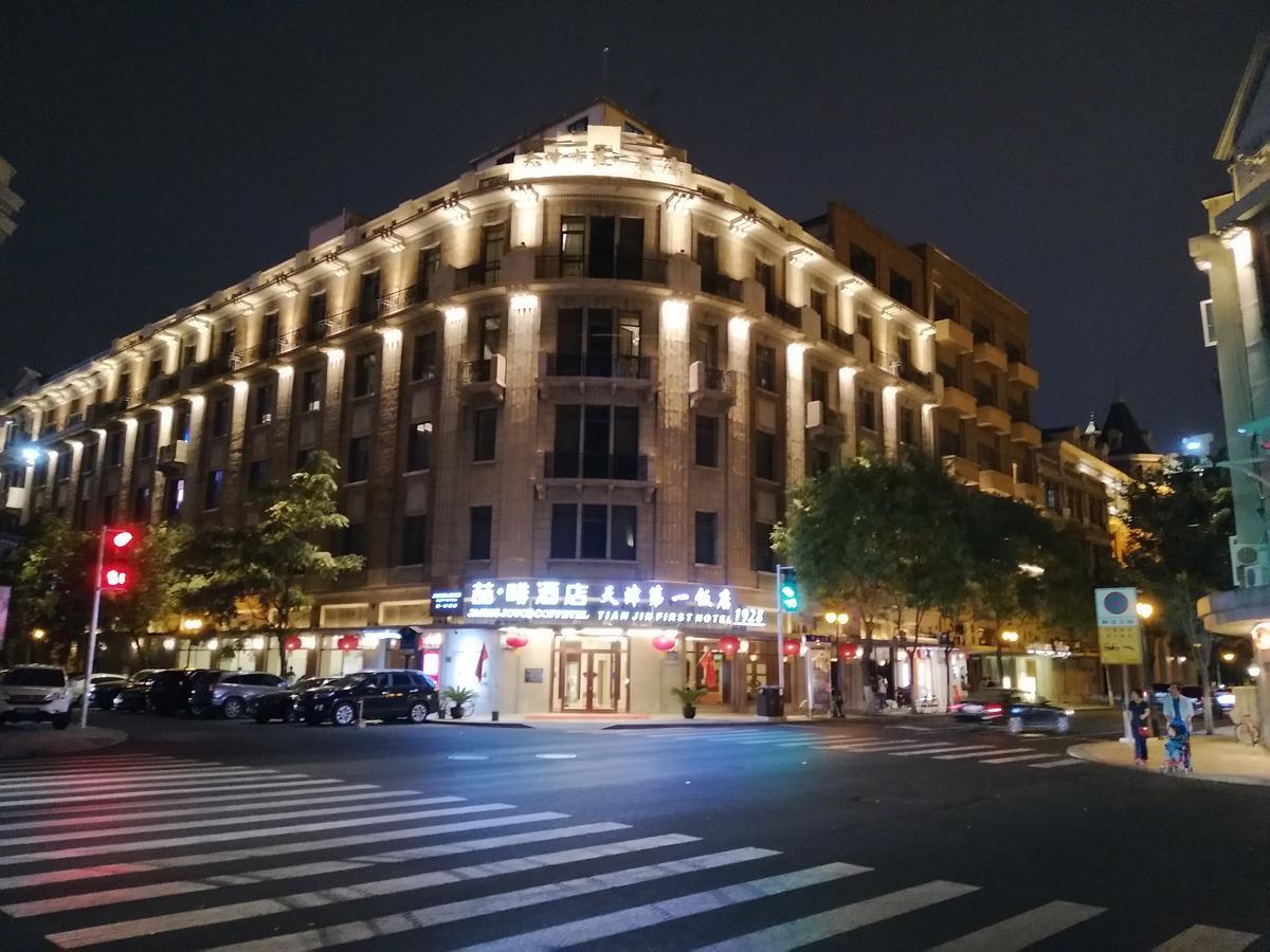James Joyce Coffetel Tianjin First Hotel Branch Екстер'єр фото
